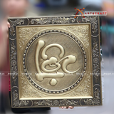  Quà Tặng Mẹ Tranh Chữ Lộc kích thước 55 x 55 cm 