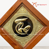  Quà Tặng Mẹ Tranh Chữ Thọ kích thước 38 x 38 cm 