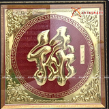  Quà Tặng Mẹ Tranh Chữ Lộc kích thước 60 x 60 cm 