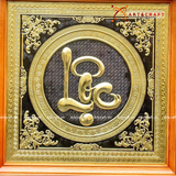  Quà Tặng Mẹ Tranh Chữ Lộc kích thước 69 x 69 cm 