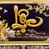  Quà Tặng Mẹ Tranh Chữ Lộc kích thước 81 x 107 cm 