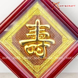  Quà Tặng Mẹ Tranh Chữ Thọ kích thước 50 x 50 cm mạ vàng 24K 