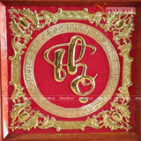  Quà Tặng Mẹ Tranh Chữ Thọ kích thước 70 x 70 cm 