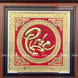  Quà Tặng Mẹ Tranh Chữ Phúc kích thước 55 x 55 cm 