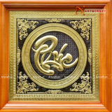  Quà Tặng Mẹ Tranh Chữ Phúc kích thước 69 x 69cm 