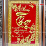  Quà Tặng Mẹ Tranh Chữ Thọ kích thước 38 x 54 cm mạ vàng 24k 