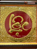  Quà Tặng Mẹ Tranh Chữ Lộc kích thước 60 x 60 cm 