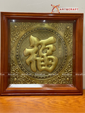  Quà Tặng Mẹ Tranh Chữ Phúc kích thước 81 x 81 cm 