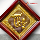  Quà Tặng Mẹ Tranh Chữ Thọ kích thước 50 x 50 cm mạ vàng 24k 