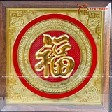  Quà Tặng Mẹ Tranh Chữ Phúc kích thước 52 x52 cm mạ vàng vàng 24K 