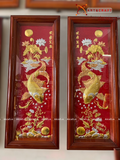  Quà Tặng Phong Thủy Tranh Cá Chép Trông Trăng kích thước 100 x 40 cm 