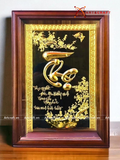  Quà Tặng Mẹ Tranh Chữ Thọ kích thước 54 x 38 cm mạ vàng 