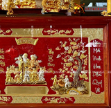  Quà Mừng Thọ Tranh Mừng Thọ kích thước 75 x 135 cm 