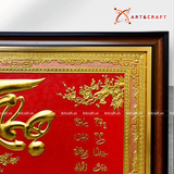  Quà Tặng Mẹ Tranh Chữ Thọ kích thước 68 x 107 cm mạ vàng 24k 