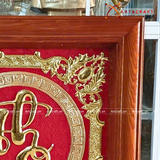  Quà Tặng Mẹ Tranh Chữ Thọ kích thước 70 x 70 cm 