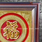  Quà Tặng Mẹ Tranh Chữ Phúc kích thước 52 x52 cm mạ vàng vàng 24K 