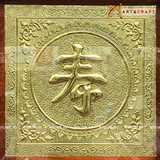  Quà Tặng Mẹ Tranh Chữ Thọ kích thước 60 x 60 cm đồng vàng nhập khẩu 