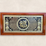  Quà Tặng Mẹ Tranh Chữ Phúc kích thước 89 x 173 cm 