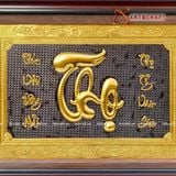  Quà Tặng Mẹ Tranh Chữ Thọ kích thước 52 x 72 cm dát vàng 