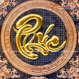  Quà Tặng Mẹ Tranh Chữ Phúc kích thước 68 x 68 cm dát vàng 24k 