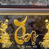  Quà Tặng Mẹ Tranh Chữ Thọ kích thước 38 x 54 cm dát vàng 24k 