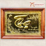  Quà Tặng Mẹ Tranh Chữ Thọ kích thước 48 x 68 cm 