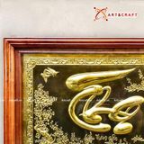  Quà Tặng Mẹ Tranh Chữ Thọ kích thước 48 x 68 cm 