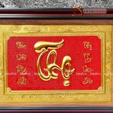  Quà Tặng Mẹ Tranh Chữ Thọ kích thước 52 x 72 cm mạ vàng 24k 