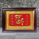  Quà Tặng Mẹ Tranh Chữ Thọ kích thước 52 x 72 cm mạ vàng 24k 