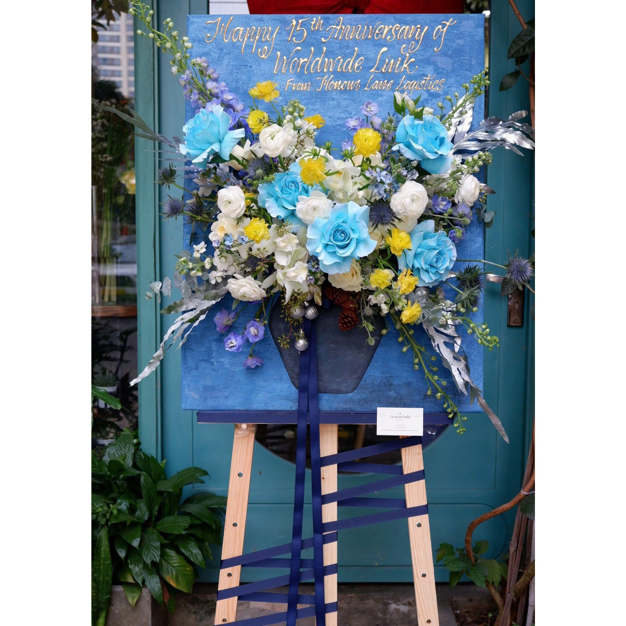 Blooming Cheers