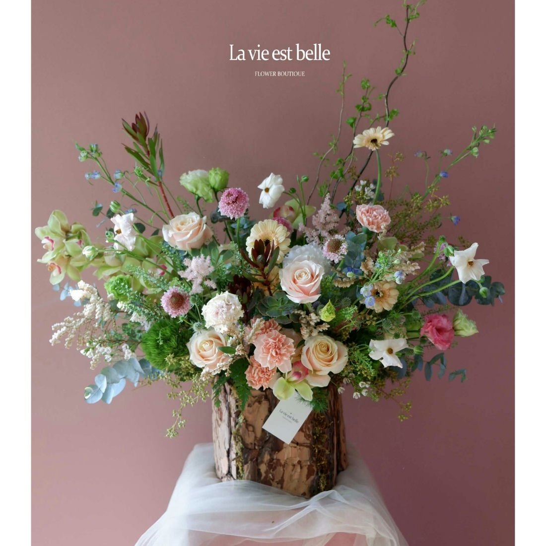 Flower Station