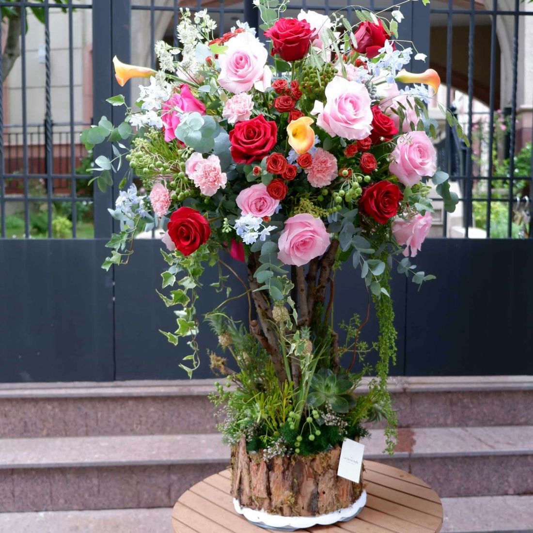 Flower Tree
