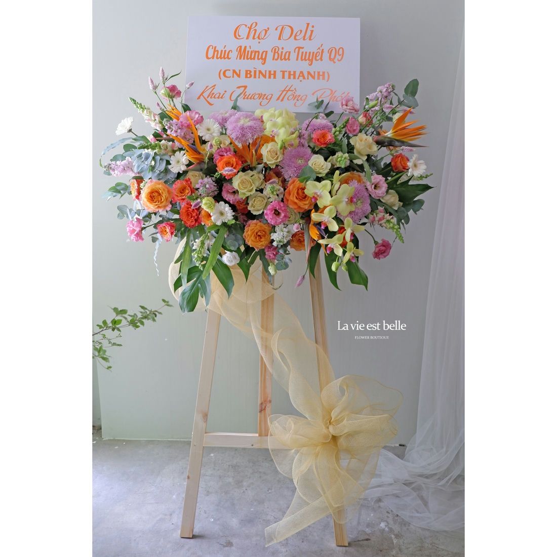 Sweet Congratulations