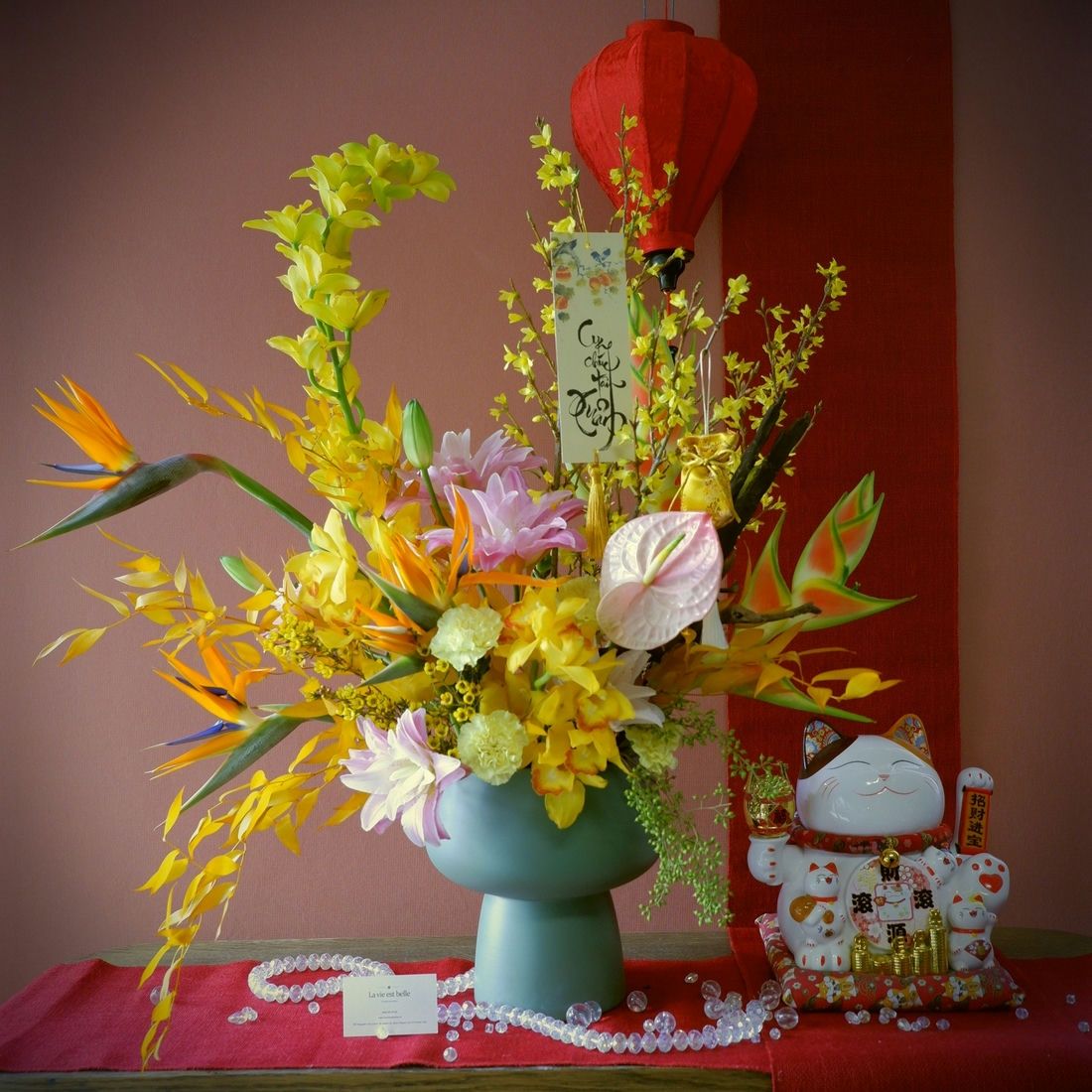 Điệu Nhảy Mùa Xuân