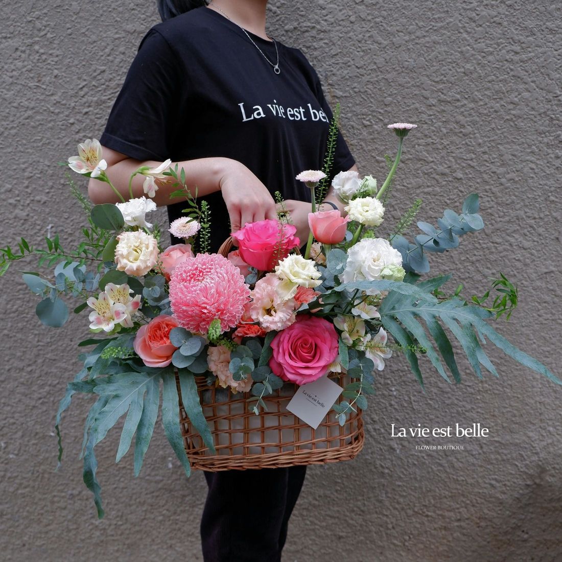 Petal Parade