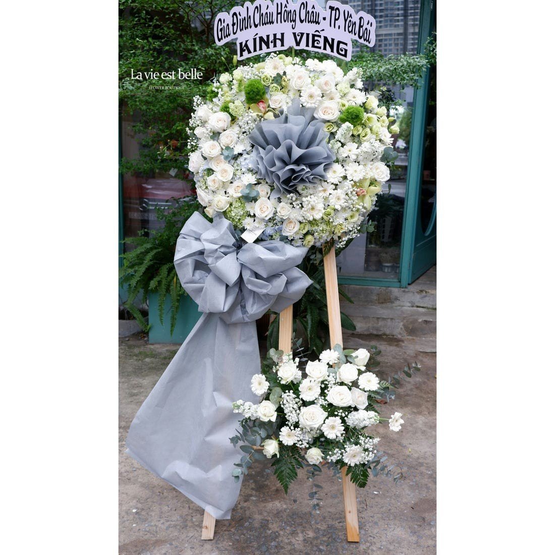 In Memoriam