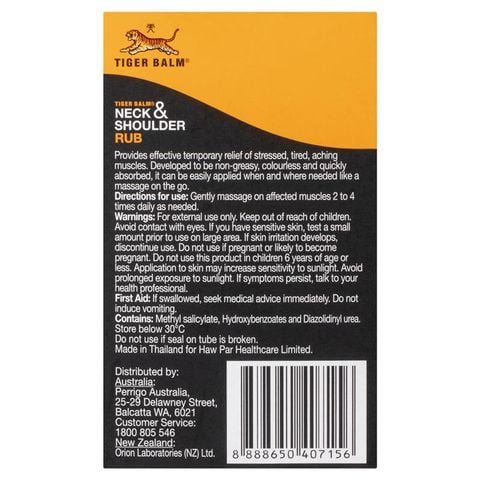 Kem dưỡng cổ & vai Tiger Balm 50g