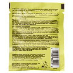 Dầu dưỡng ẩm sâu Hask Hemp Oil Gói 50g Chỉ bán trực tuyến