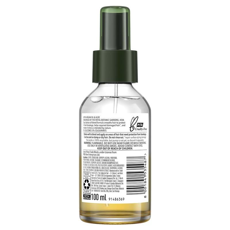 Dầu dưỡng tóc Herbal Essences hỗn hợp lô hội và Argan phục hồi 100ml