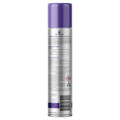 Schwarzkopf Extra Care Styling Lacquer Super 100g