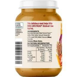 Hũ Thức ăn Heinz Thịt cừu, Bí ngô + Khoai lang cho bé từ 6 tháng trở lên 170g