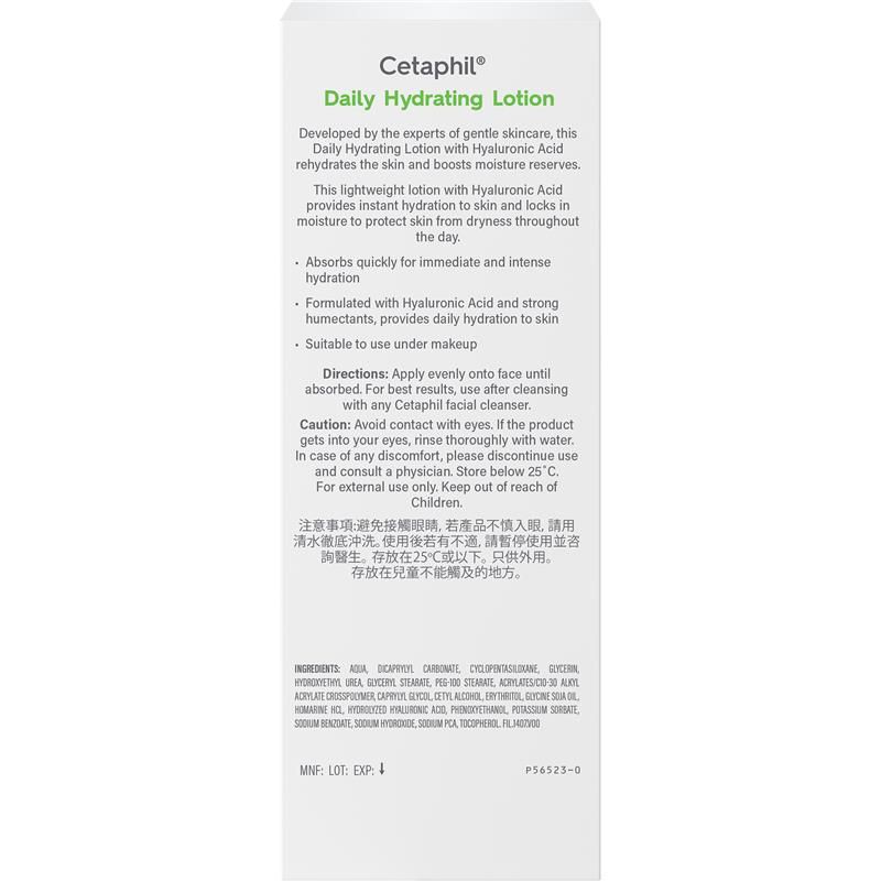 Sữa dưỡng ẩm hàng ngày Cetaphil Face Daily Hydrating Lotion với Hyaluronic Acid 88ml