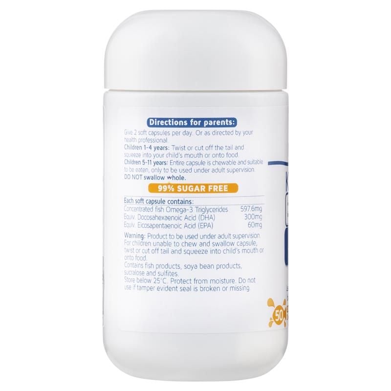 Nature's Way Kids Smart DHA 300mg Triple Strength 50 viên nang mềm