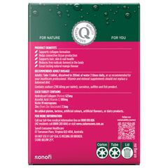 Viên sủi Nature's Own Collagen + Skin Support 60 viên