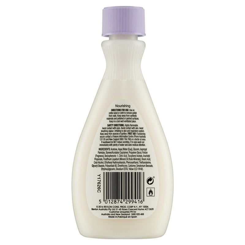 Nước tẩy sơn móng tay Cutex nuôi dưỡng 100mL