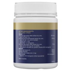 BioCeuticals ArmaForce® For Juniors 150g dạng bột
