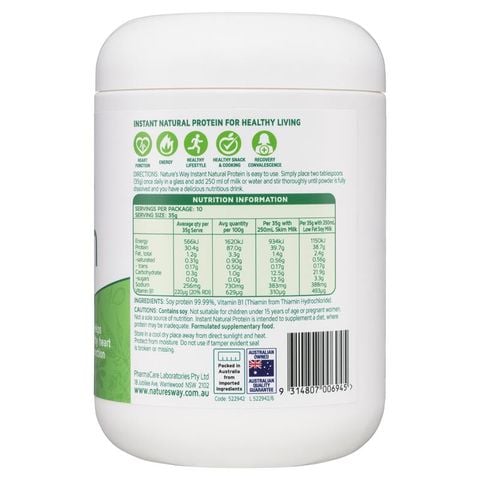 Nature's Way Instant Natural Protein 375g
