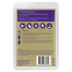 Mặt nạ nâng cơ mặt + cằm Skin Republic