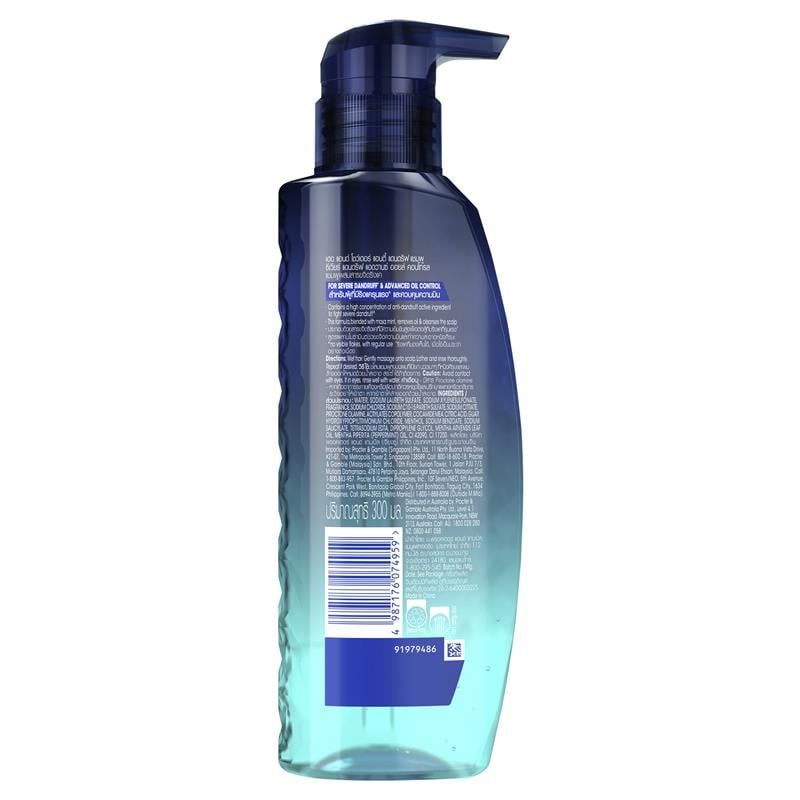 Dầu gội Head & Shoulders Professional Advanced Oil Control Shampoo trị gàu nặng 300ml