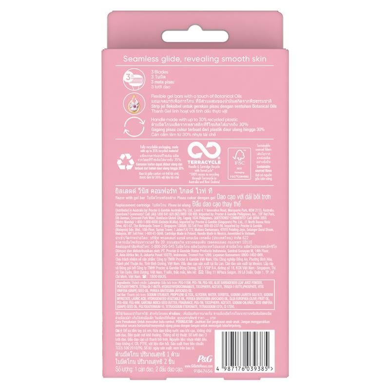 Tay cầm dao cạo râu Gillette Venus Comfort Glide White Tea + 2 lưỡi dao thay thế